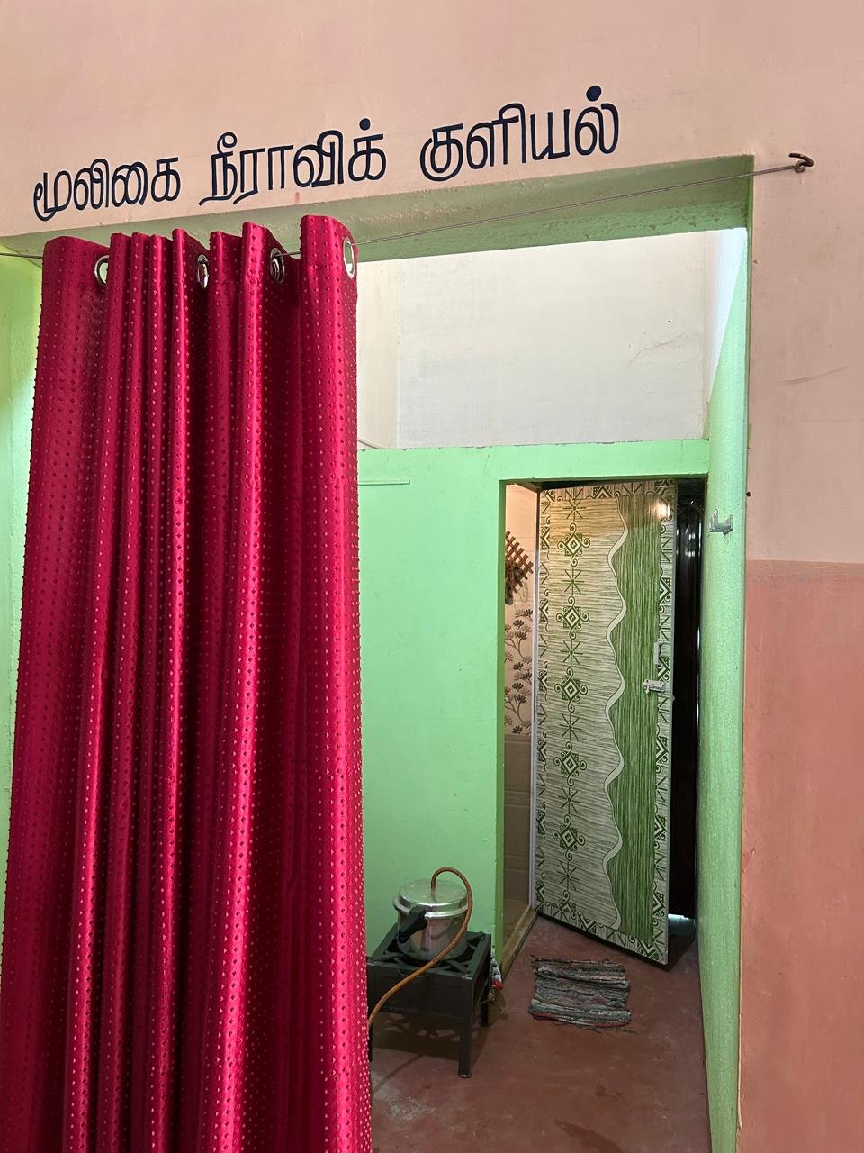 Water Steam Herbal Bath