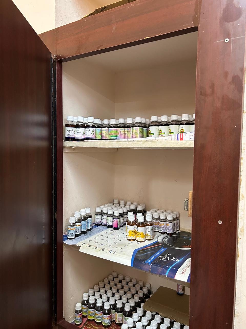 Pharmacy Shelf